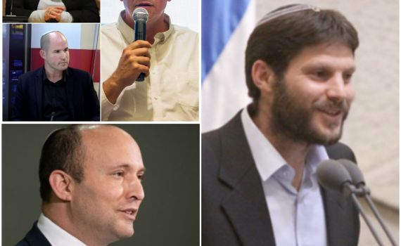 בנט vs סמוטריץ' vs בית יהודי | המהלכים הפוליטיים