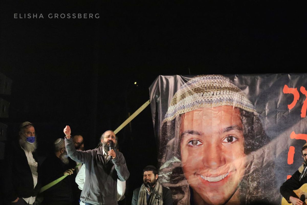 הוריו של אהוביה סנדק: לא להרוס את 'מעלה אהוביה'