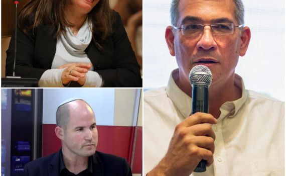 הקרב המשולש על הבית היהודי: הכר את המתמודדים