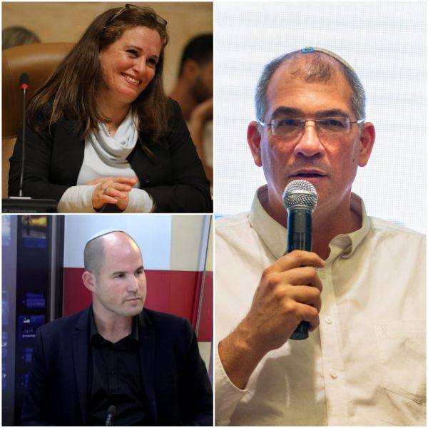 הקרב המשולש על הבית היהודי: הכר את המתמודדים