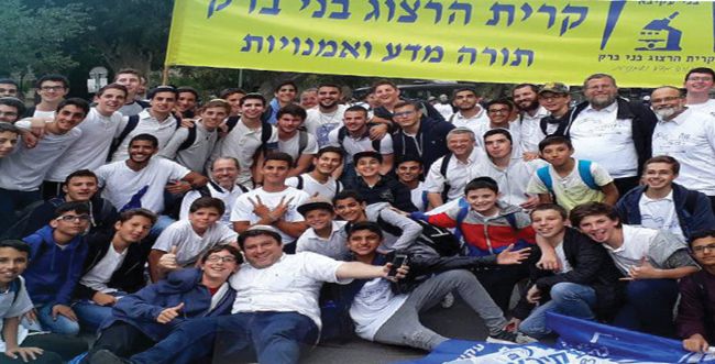 לקראת ישיבה תיכונית? בשבילנו תהיה מה שתבחר