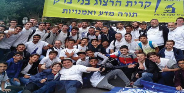 לקראת ישיבה תיכונית? בשבילנו תהיה מה שתבחר