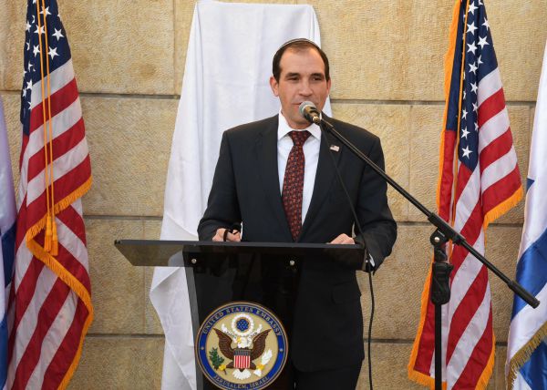 הסרוג שמונה לשליח המיוחד לנורמליזציה