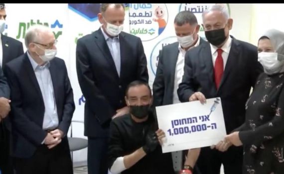 ה"מתחסן המיליון" שהצטלם עם נתניהו – אסיר משוחרר