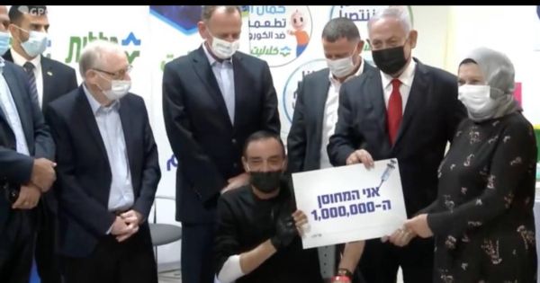 ה"מתחסן המיליון" שהצטלם עם נתניהו – אסיר משוחרר