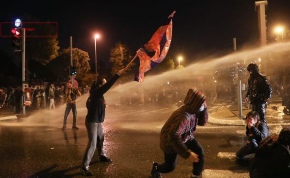 המשטרה מודה כי התיזה בואש על מוסד הרב קוק