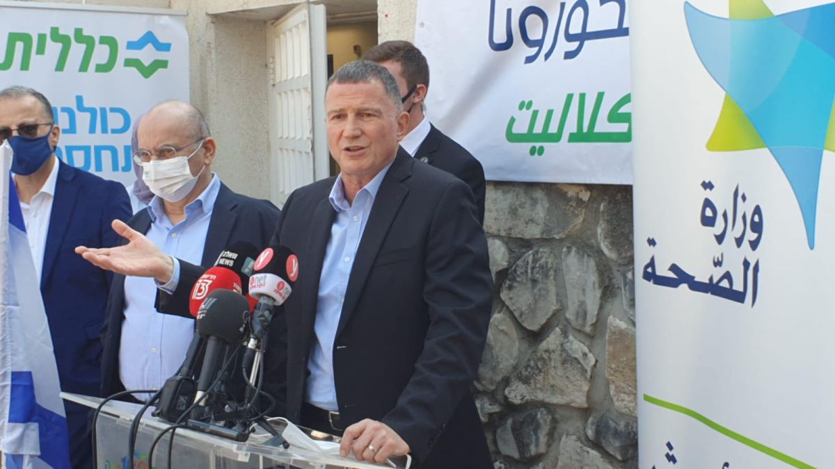 אדלשטיין: "אין מנוס מסגירת בתי הספר"