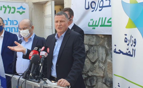 אדלשטיין: "אין מנוס מסגירת בתי הספר"