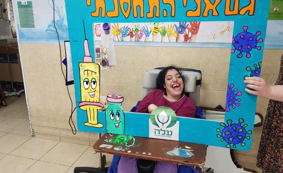 מבצע חיסונים ענק ב'עלה': "רגעים קטנים של אושר"