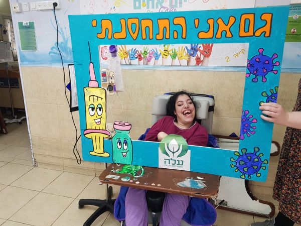 מבצע חיסונים ענק ב'עלה': "רגעים קטנים של אושר"