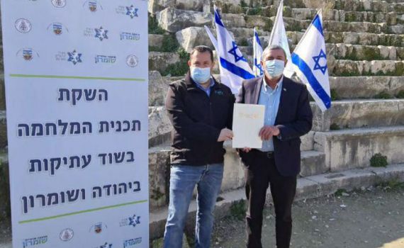 הושקה תכנית למלחמה בשוד עתיקות ביו"ש