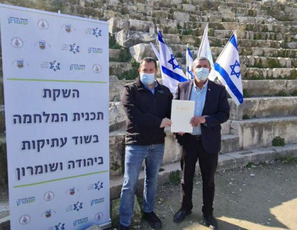 הושקה תכנית למלחמה בשוד עתיקות ביו"ש