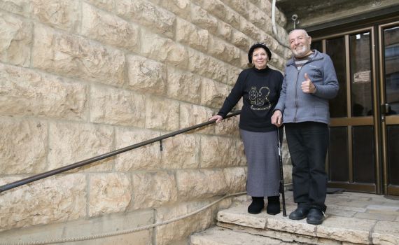 עיריית י-ם בתכנית למניעת נפילות בבתי קשישים