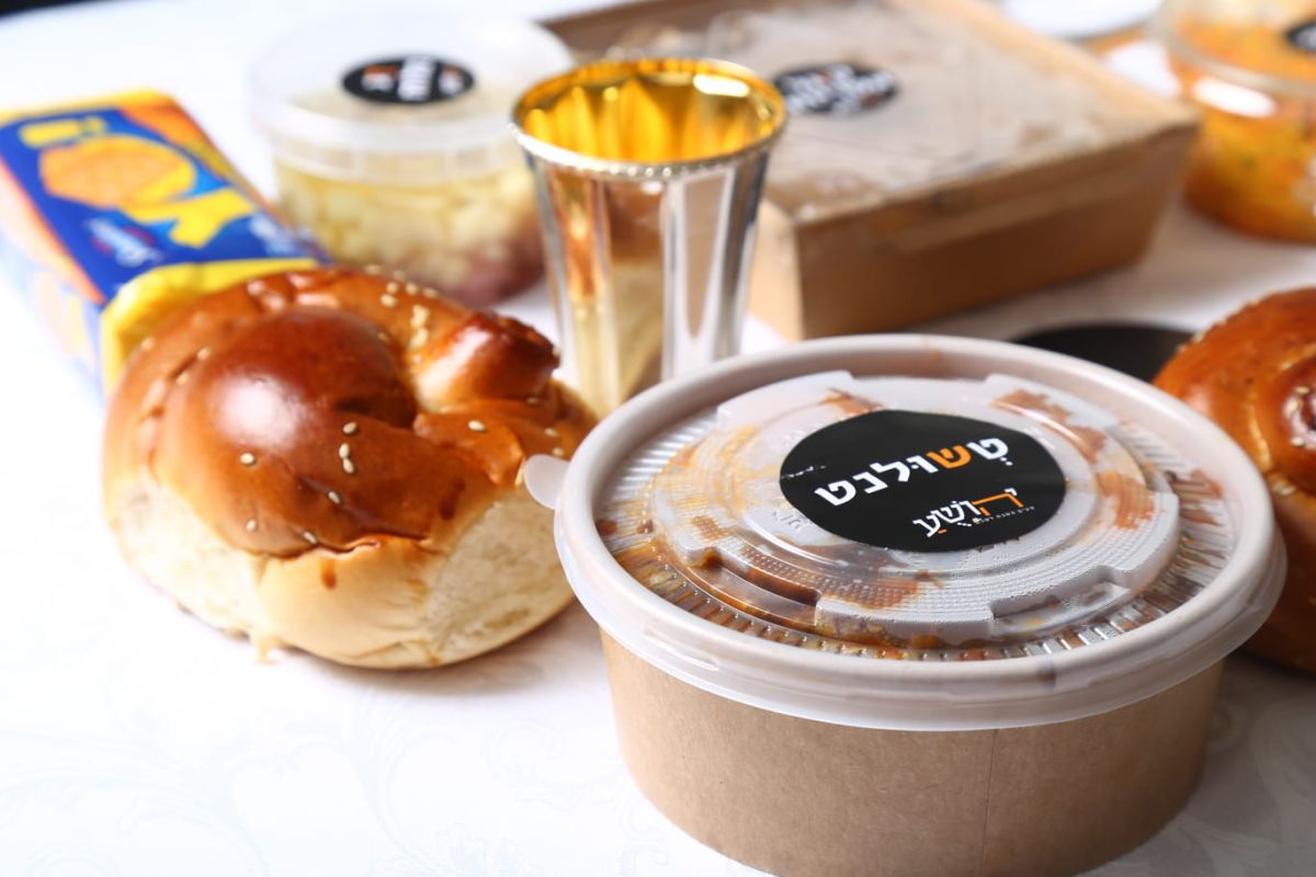 עשה מהלימון צ'ולנט: חנות לאוכל יהודי באינטרנט