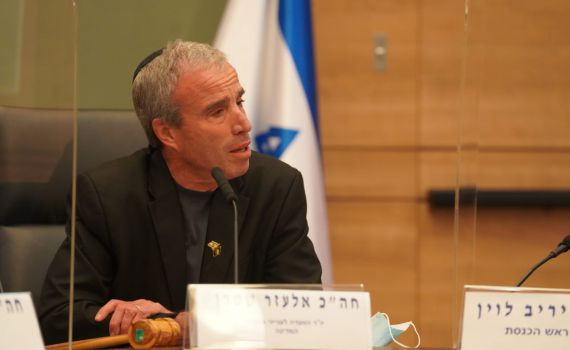 במקום שלח: ח"כ סרוג מונה ליו"ר ועדת ביקורת המדינה