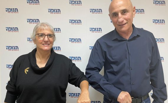 דוברת צה"ל לשעבר מצטרפת לעופר שלח