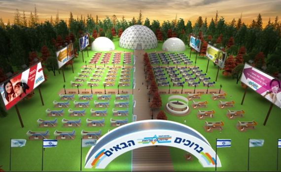 כך נראה השירות הלאומי בצל משבר הקורונה