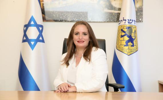 נשארת בעירייה: הוארכה כהונתה של חגית משה