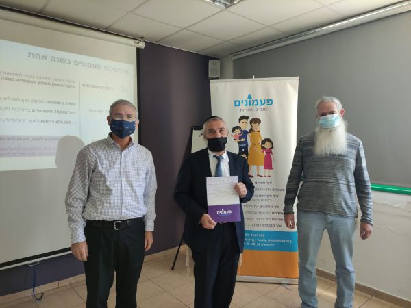 לקראת הסגר: הח"כ נרתם לסייע למשפחות במצוקה