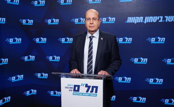 יעלון לנתניהו: "מראים לך את הדרך החוצה"