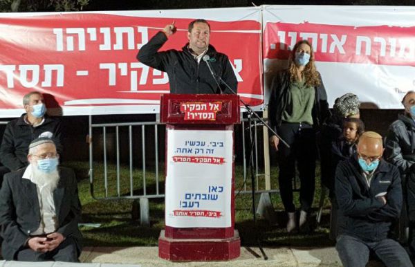 יוסי דגן: "נמאס לנו להיות אזרחים סוג ד'"