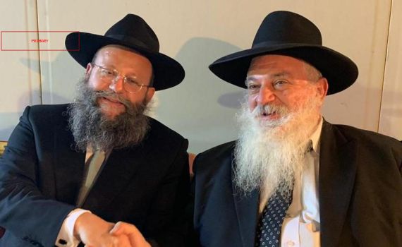 כך מונעים בבית היהודי מינוי רב עיר סרוג בלוד