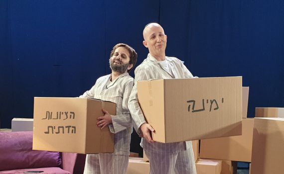 ענק: הפרידה של סמוטריץ' ובנט בגרסת 'חזרות'