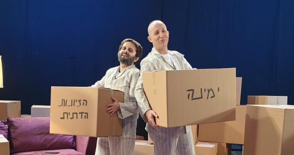 ענק: הפרידה של סמוטריץ' ובנט בגרסת 'חזרות'
