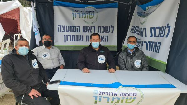 יוסי דגן: לבוא להפגין למען חימום 18,000 ילדים בחורף