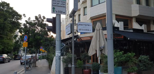 "המשטרה עצרה את תולי השלטים: "ניסיון השתקה"