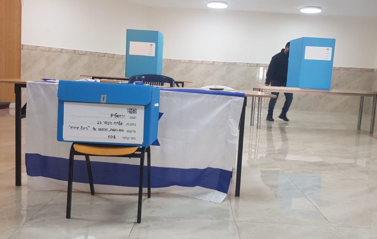 שיעור הצבעה גבוה בבחירות לרשימת הבית היהודי