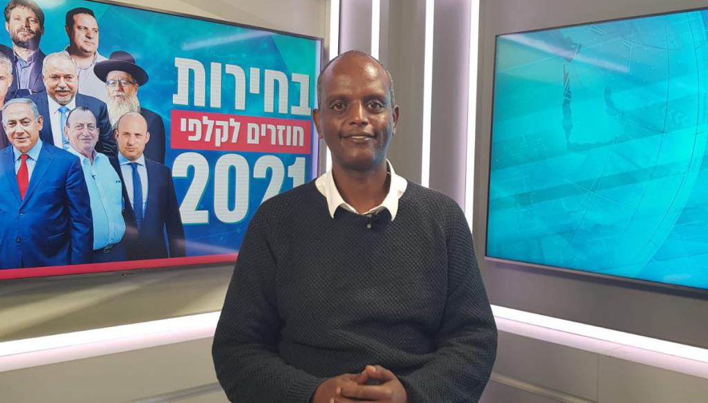 "הציונות הדתית הפנתה עורף ליוצאי אתיופיה"