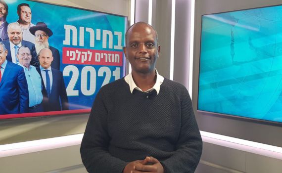 "הציונות הדתית הפנתה עורף ליוצאי אתיופיה"