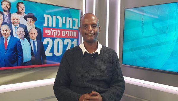 "הציונות הדתית הפנתה עורף ליוצאי אתיופיה"