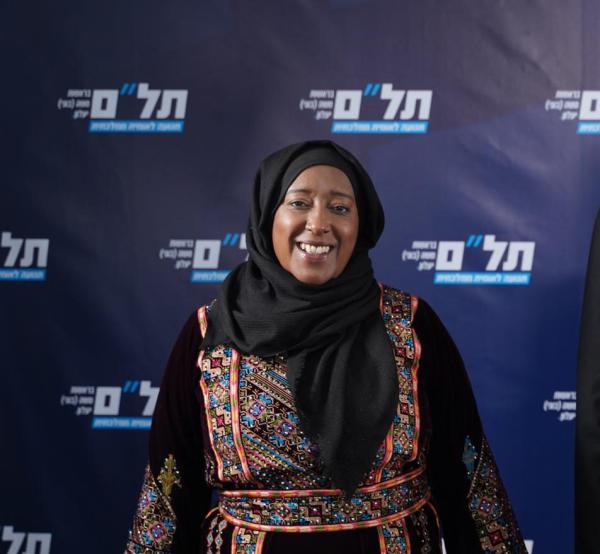 מצטרפת חדשה ליעלון: נציגה בדואית משגב שלום