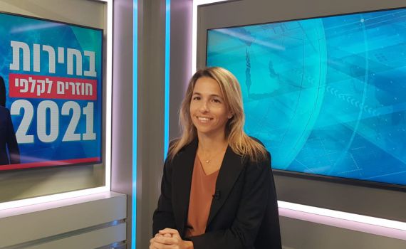 "המצביע הדתי רוצה שינוי, או המשך ניהול כושל?"