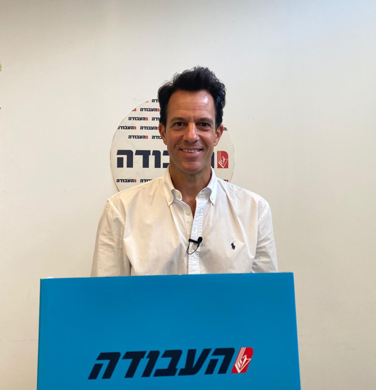 ביילין הצביע: "אחזיר את המפלגה למקומה הראוי"