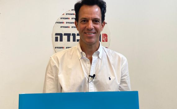 ביילין הצביע: "אחזיר את המפלגה למקומה הראוי"