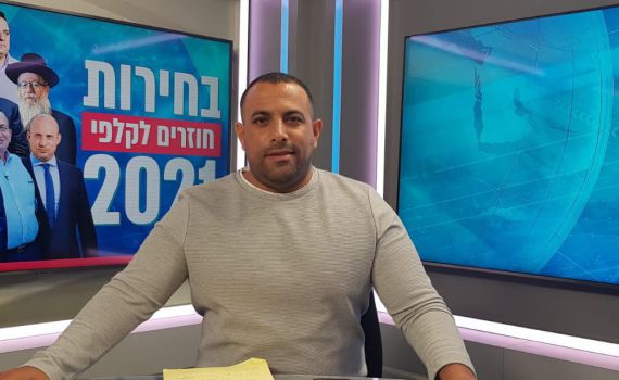 "הליכוד הכינו תיק נגדי, לקראת ההצטרפות לבנט"