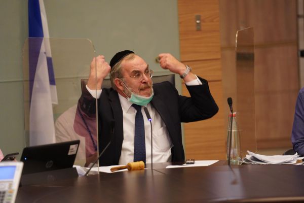 מסתמן: סגירת מוסד חינוך אחרי התראה של 48 שעות