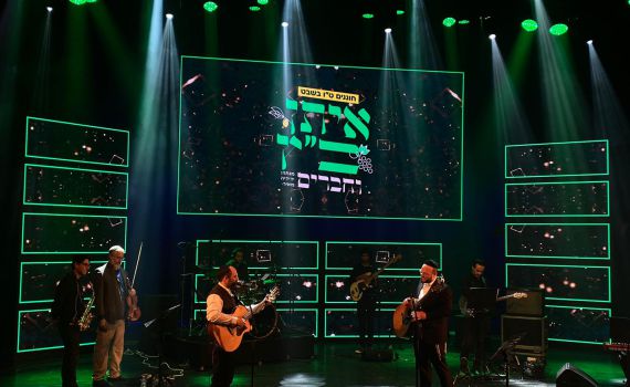 חגיגת ט"ו בשבט עם איתן כ"ץ וחברים. צפו