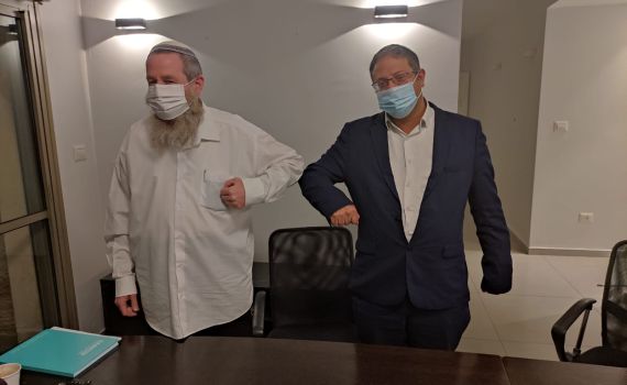 חיבור ראשון: עוצמה יהודית ונעם חתמו על הסכם