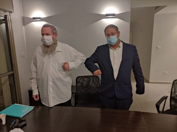 חיבור ראשון: עוצמה יהודית ונעם חתמו על הסכם