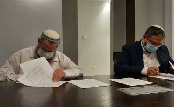 אלו פרטי ההסכם בין עוצמה יהודית לנעם