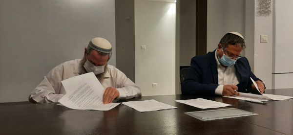 אלו פרטי ההסכם בין עוצמה יהודית לנעם