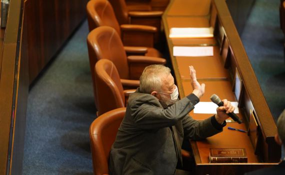 חזר למשכן: ח"כ אילן גילאון הושבע במליאת הכנסת