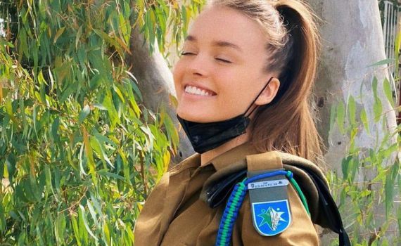 לאחר תקופה של היעדרות: אנה זק עלתה בדרגה בצה"ל