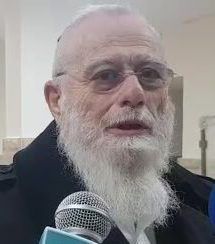 חגית משה בהתיעצות נוספת עם הרב אייזמן