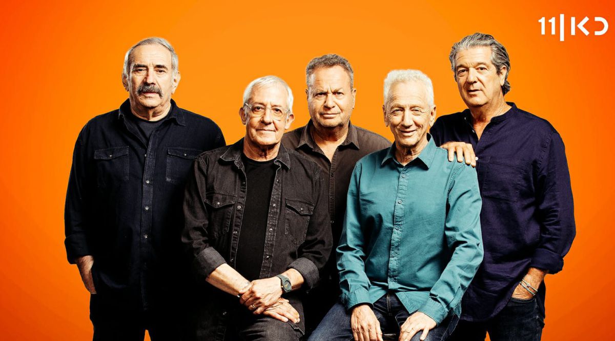 לראשונה: כוכבי "זהו זה" מפתיעים בשיר מקורי. צפו