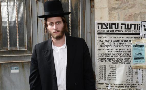 עובר לכאן 11: התפקיד החדש של כוכב שטיסל